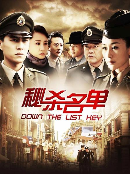 过期米线线喵-米线的休息日[75P+71MB]